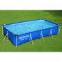 Bestway Pool over jorden 4x2m - 81cm dybde | Steel Pro (56405)