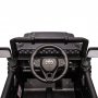 Elbil til brn Toyota FJ Cruiser | 12V - 2x25W | 7 Ah