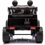 Elbil til brn Toyota FJ Cruiser | 12V - 2x25W | 7 Ah