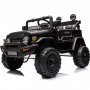 Elbil til brn Toyota FJ Cruiser | 12V - 2x25W | 7 Ah