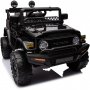 Elbil til brn Toyota FJ Cruiser | 12V - 2x25W | 7 Ah