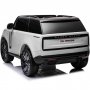 Elbil til brn Range Rover SV | 24V - 2x240W | 7Ah | Sort