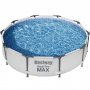 Bestway pool over jorden 3m - 76cm dyb | Steel Pro MAX (56406)