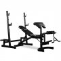 Justerbar trningsbnk | Bnkpres, benspark, leg curl & biceps curl