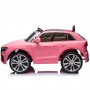 Elbil til brn Audi Q8 2x35W 12V7Ah