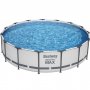 Bestway pool over jorden 4,57m - 1,07m dyb | Steel Pro MAX (56488)