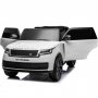 Elbil til brn Range Rover SV | 24V - 2x240W | 7Ah | Sort